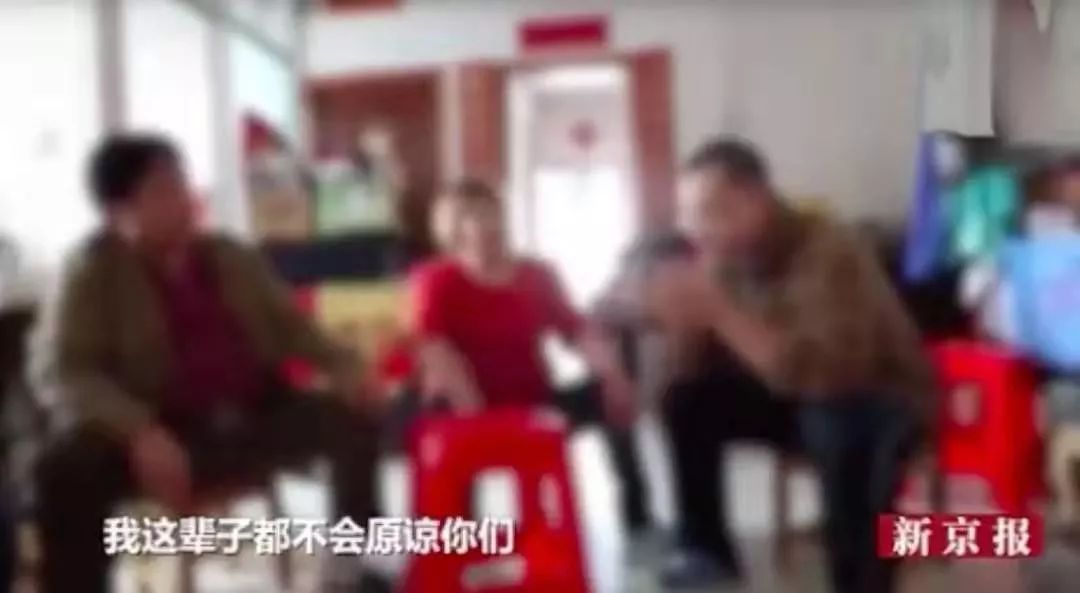 花錢(qián)請(qǐng)人虐待自家孩子：不是所有人，都配為人父母