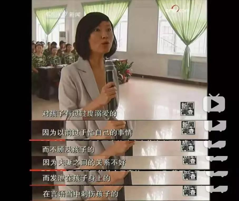 花錢(qián)請(qǐng)人虐待自家孩子：不是所有人，都配為人父母