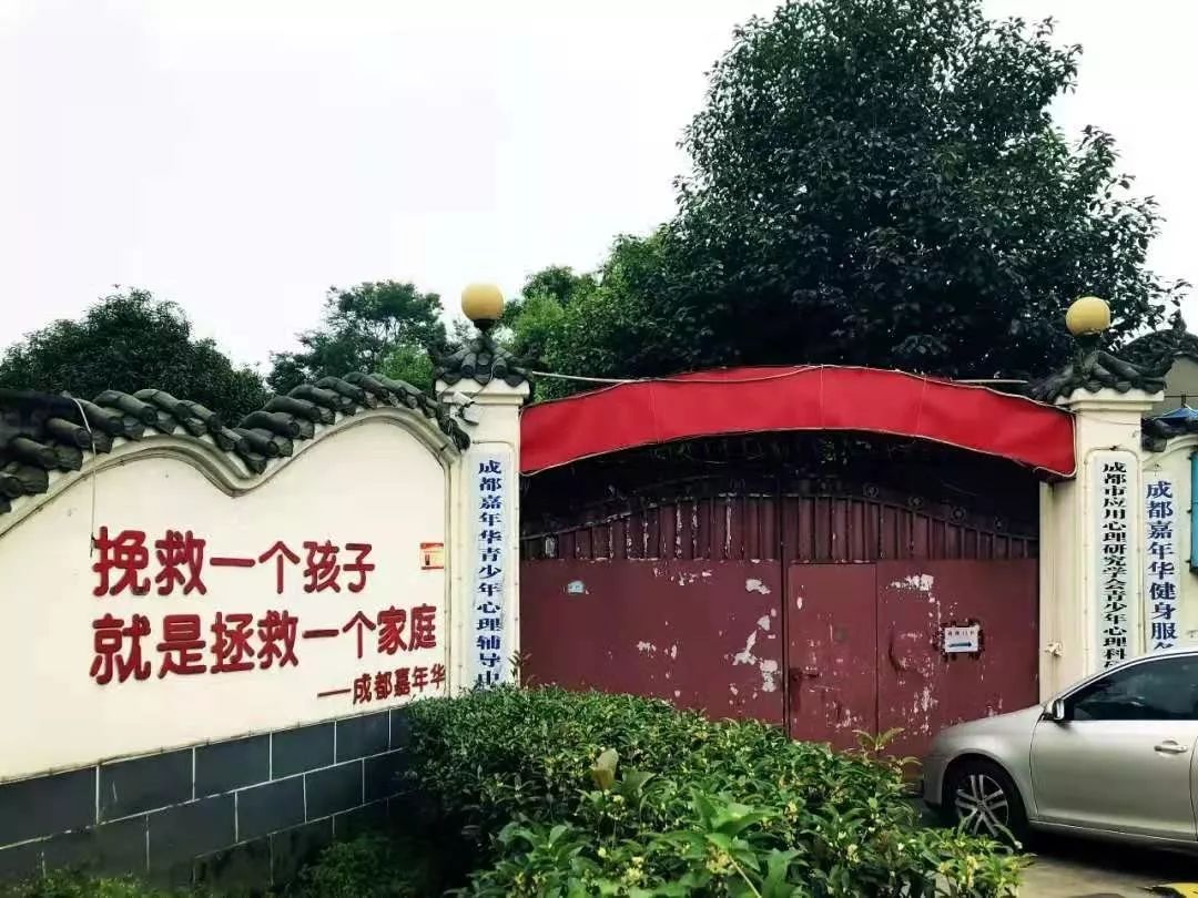 花錢(qián)請(qǐng)人虐待自家孩子：不是所有人，都配為人父母