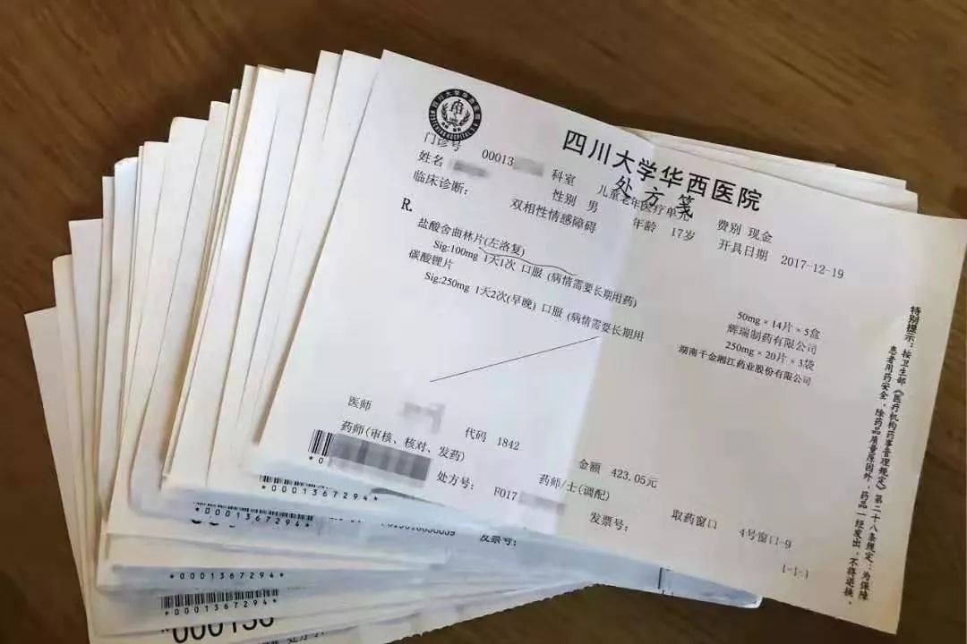 花錢(qián)請(qǐng)人虐待自家孩子：不是所有人，都配為人父母
