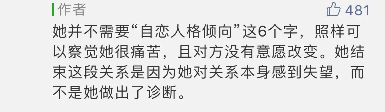 每個(gè)人都是自由的、是什么阻擋了你的自由