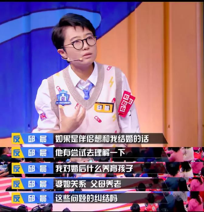 老公，說好補(bǔ)給我的婚戒呢？