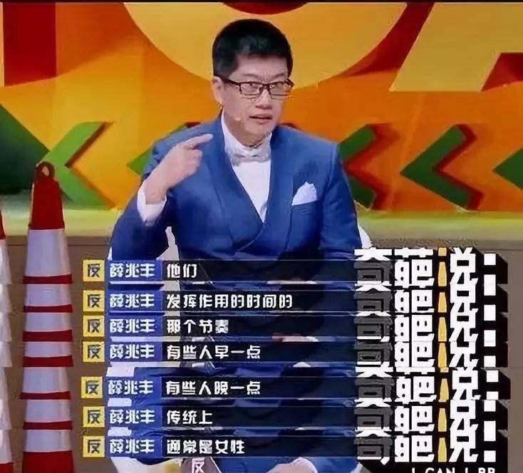 老公，說好補(bǔ)給我的婚戒呢？