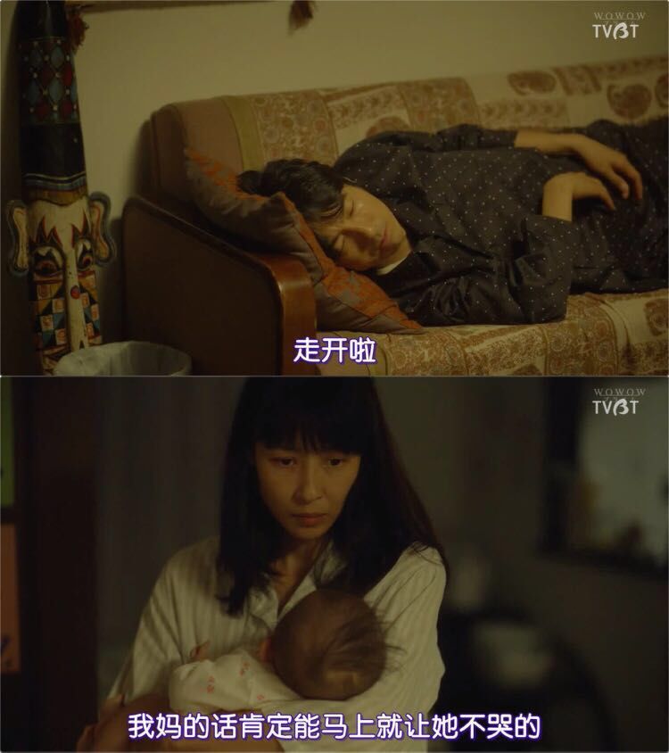 王子文被離婚上熱搜，當(dāng)媽后女人的出路在哪里？
