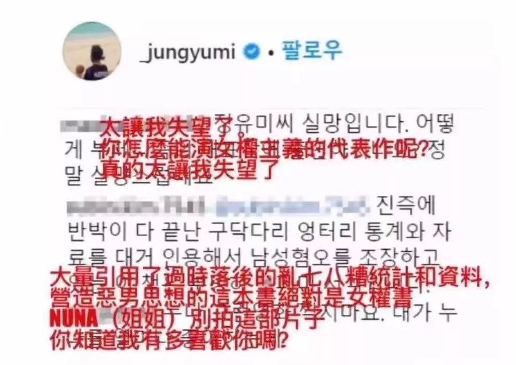 時刻記住對方是自由的，這樣你才會心存感激
