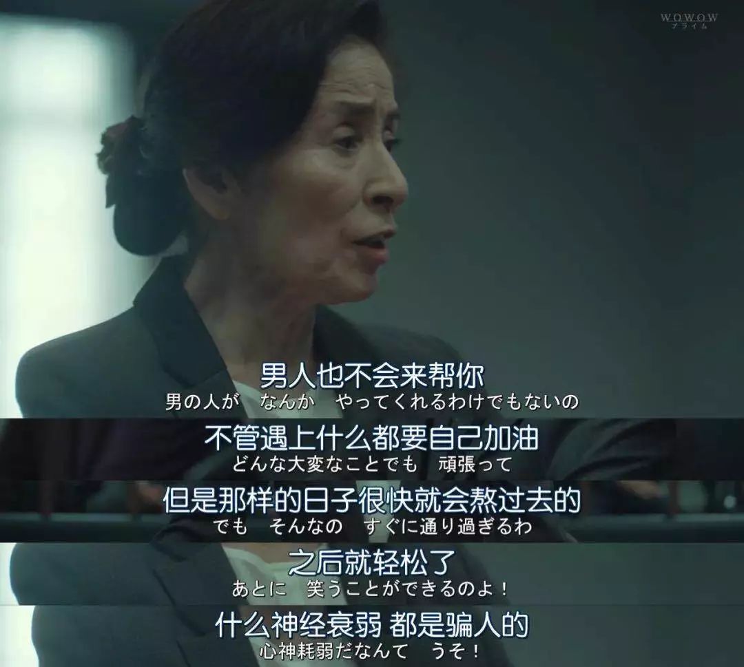 王子文被離婚上熱搜，當(dāng)媽后女人的出路在哪里？