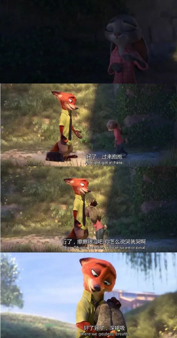 ?你在哪一刻覺得自己特別孤單？
