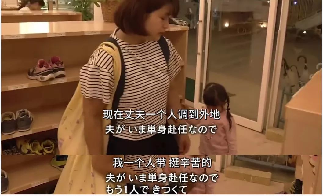 王子文被離婚上熱搜，當(dāng)媽后女人的出路在哪里？