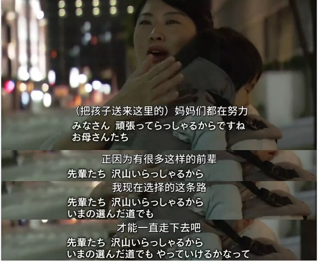 王子文被離婚上熱搜，當(dāng)媽后女人的出路在哪里？