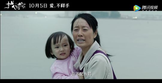 王子文被離婚上熱搜，當(dāng)媽后女人的出路在哪里？