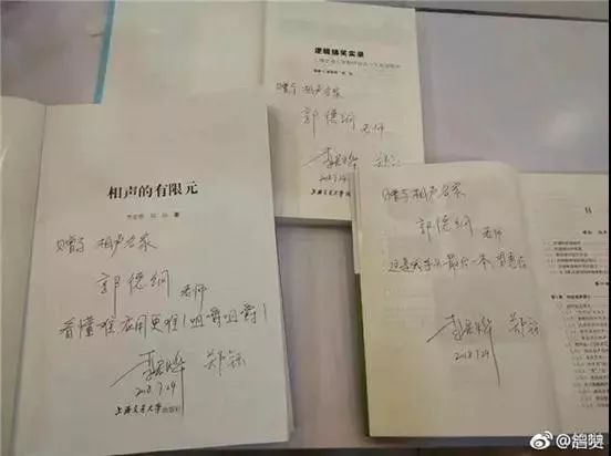 女博士家長(zhǎng)群開(kāi)罵走紅，高學(xué)歷沒(méi)教養(yǎng)的樣子真丑