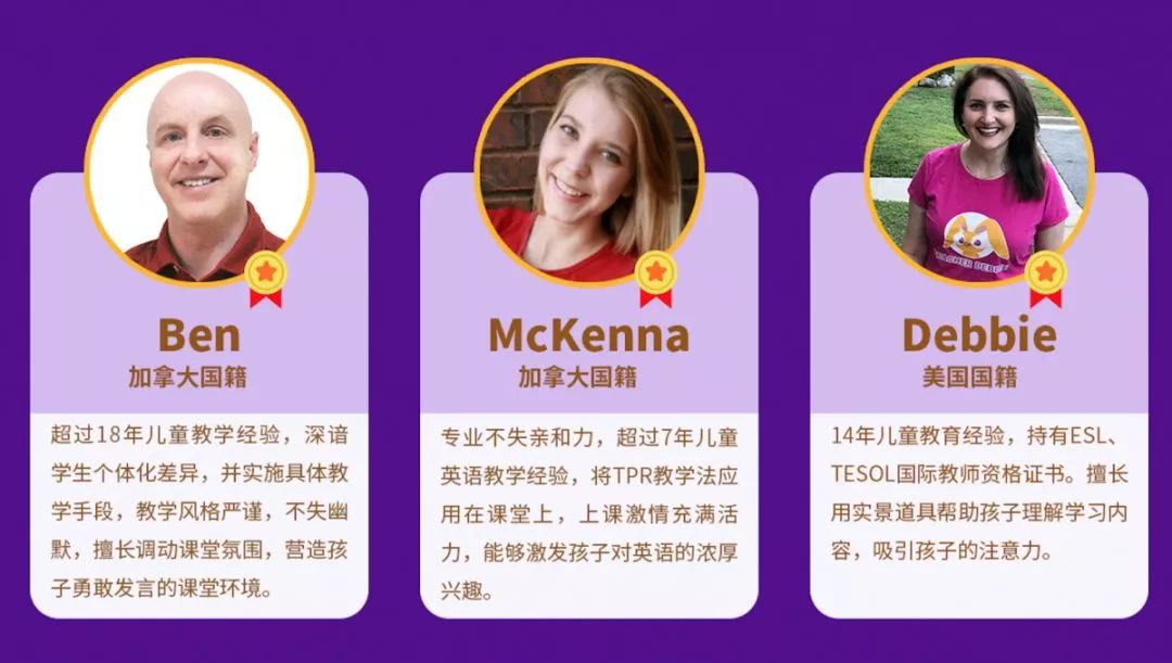 孩子失去對(duì)學(xué)習(xí)的興趣，怎么辦？