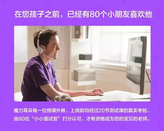 孩子失去對(duì)學(xué)習(xí)的興趣，怎么辦？