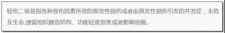 沈陽研究生砍人事件：這三件事，一定要讓孩子知道