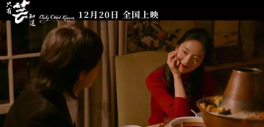一段成熟的婚姻關(guān)系，到底靠什么維系？