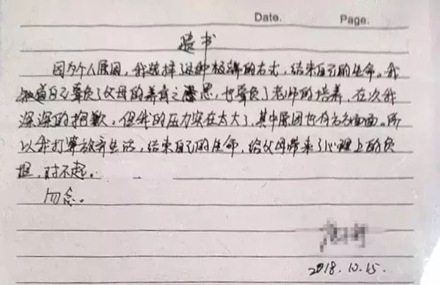荒野生存44小時，才是孩子行走世界的底氣