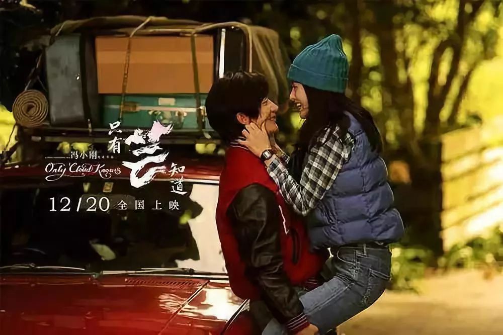 一段成熟的婚姻關(guān)系，到底靠什么維系？
