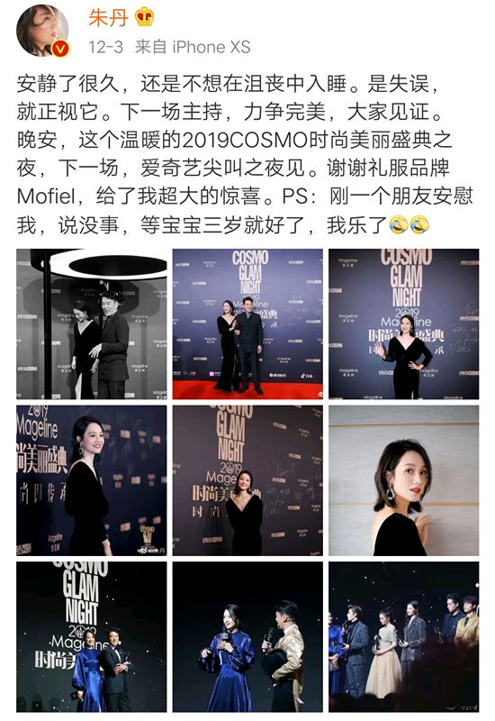 為何老是記不住他人的名字？為什么說話容易口誤