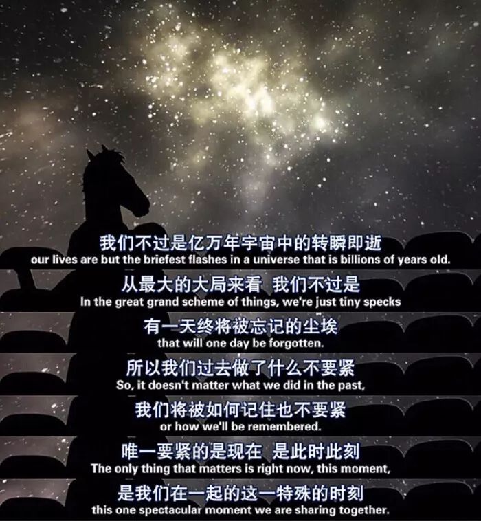 他們忙著實現(xiàn)夢想，你用拖延奪回自己的時間