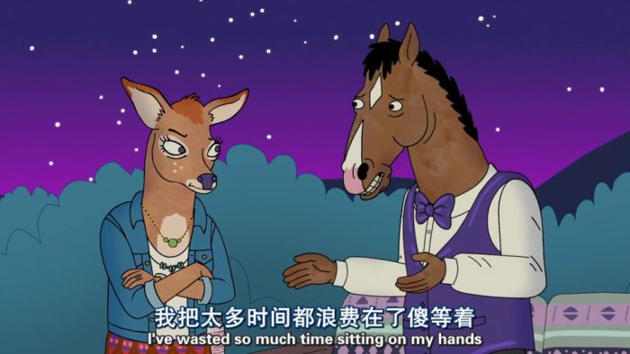 他們忙著實現(xiàn)夢想，你用拖延奪回自己的時間