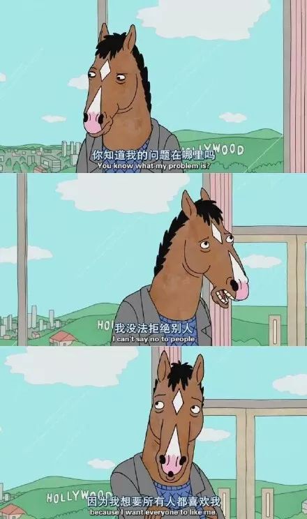 他們忙著實現(xiàn)夢想，你用拖延奪回自己的時間