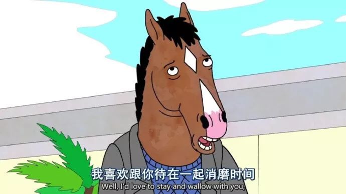 他們忙著實現(xiàn)夢想，你用拖延奪回自己的時間