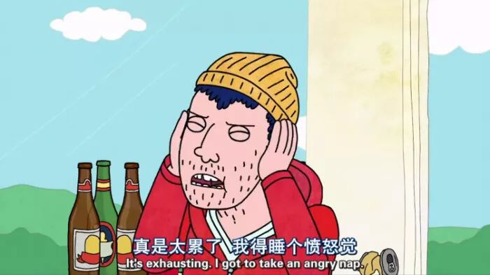 他們忙著實現(xiàn)夢想，你用拖延奪回自己的時間