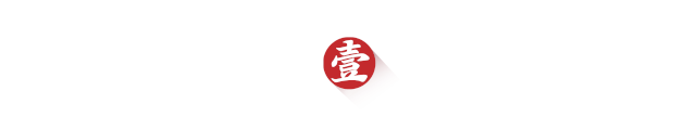情緒穩(wěn)定的另一半，對(duì)家庭有多重要？