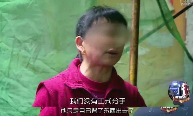 凌晨一點(diǎn)撬鎖開門，大媽搶劫分手老伴：解放西沒有愛情，只有溫情