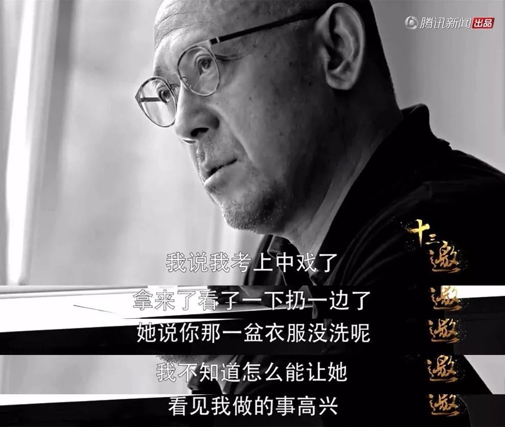 郭麒麟我不夠好背后，多少優(yōu)秀的孩子，毀在父母的差評(píng)里
