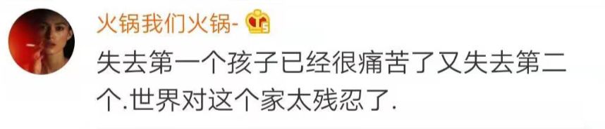 男子跳樓砸死2名女生，家屬披露一個細節(jié)令人痛心