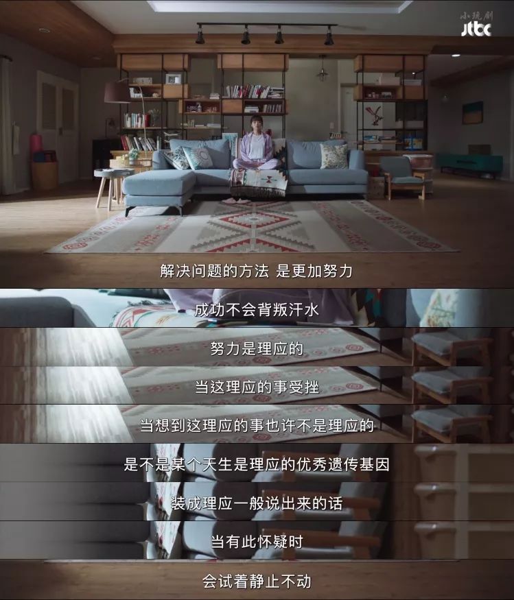 不想社交？不想學(xué)習(xí)和工作？這些喪氣時(shí)刻你中了幾條