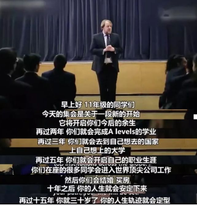 有遠(yuǎn)見(jiàn)的父母，都坦然面對(duì)孩子的平凡