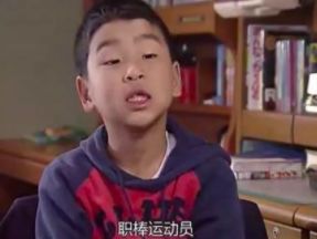 有遠(yuǎn)見(jiàn)的父母，都坦然面對(duì)孩子的平凡