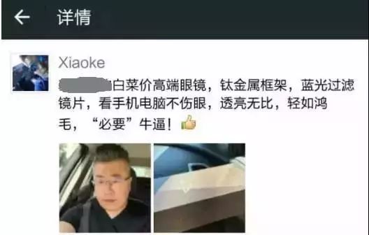 2021年有格局的人，都有這樣的消費(fèi)觀(guān)