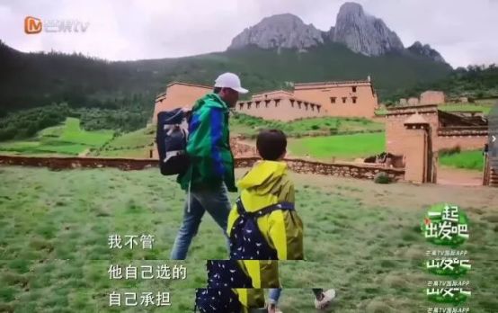 高興給塊糖，不高興一巴掌，心情式育兒毀了多少孩子