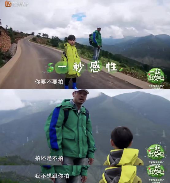 高興給塊糖，不高興一巴掌，心情式育兒毀了多少孩子