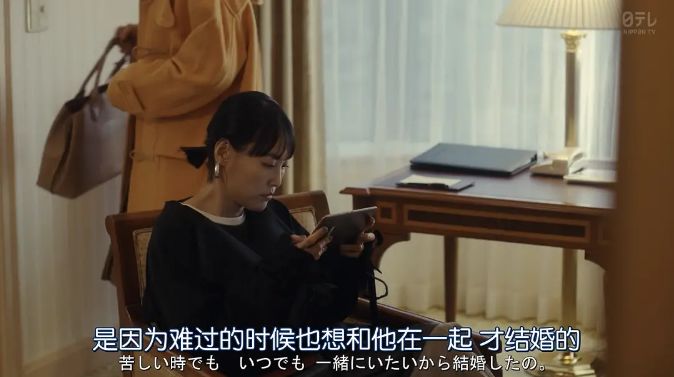為什么我勸你要做個“不好追”的女孩？