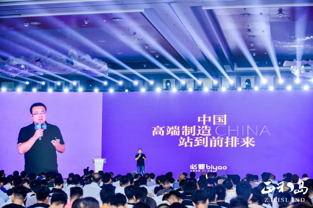 2021年有格局的人，都有這樣的消費(fèi)觀(guān)