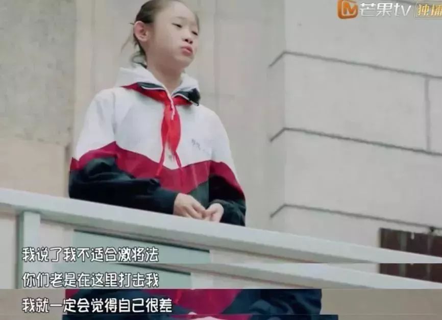 比PUA式渣男更可怕的，是PUA式家長(zhǎng)