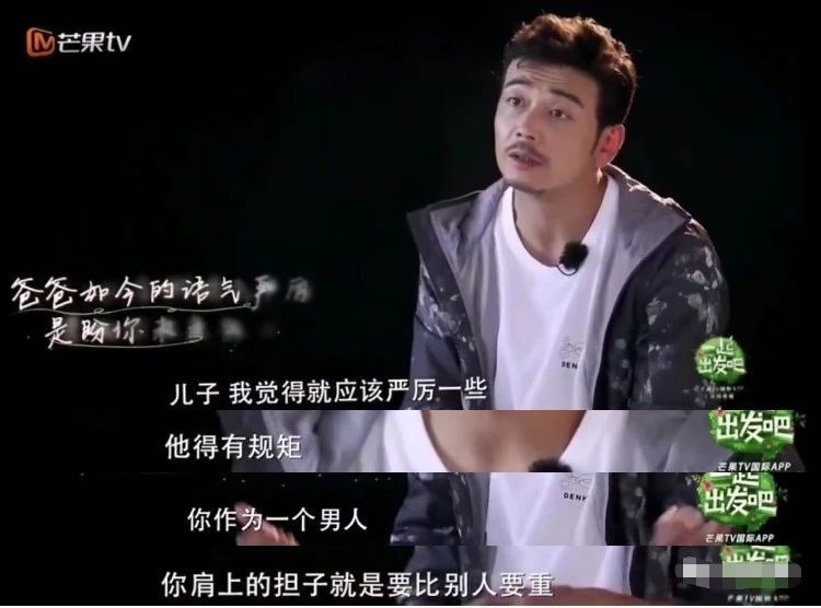 比PUA式渣男更可怕的，是PUA式家長(zhǎng)