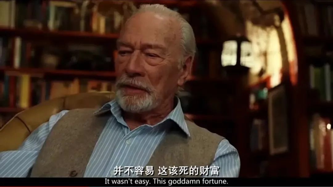 用錢(qián)表達(dá)對(duì)孩子的愛(ài)，錢(qián)成為了控制孩子的工具