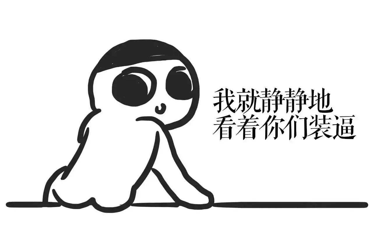 為什么你的朋友圈點贊數(shù)越來越少了