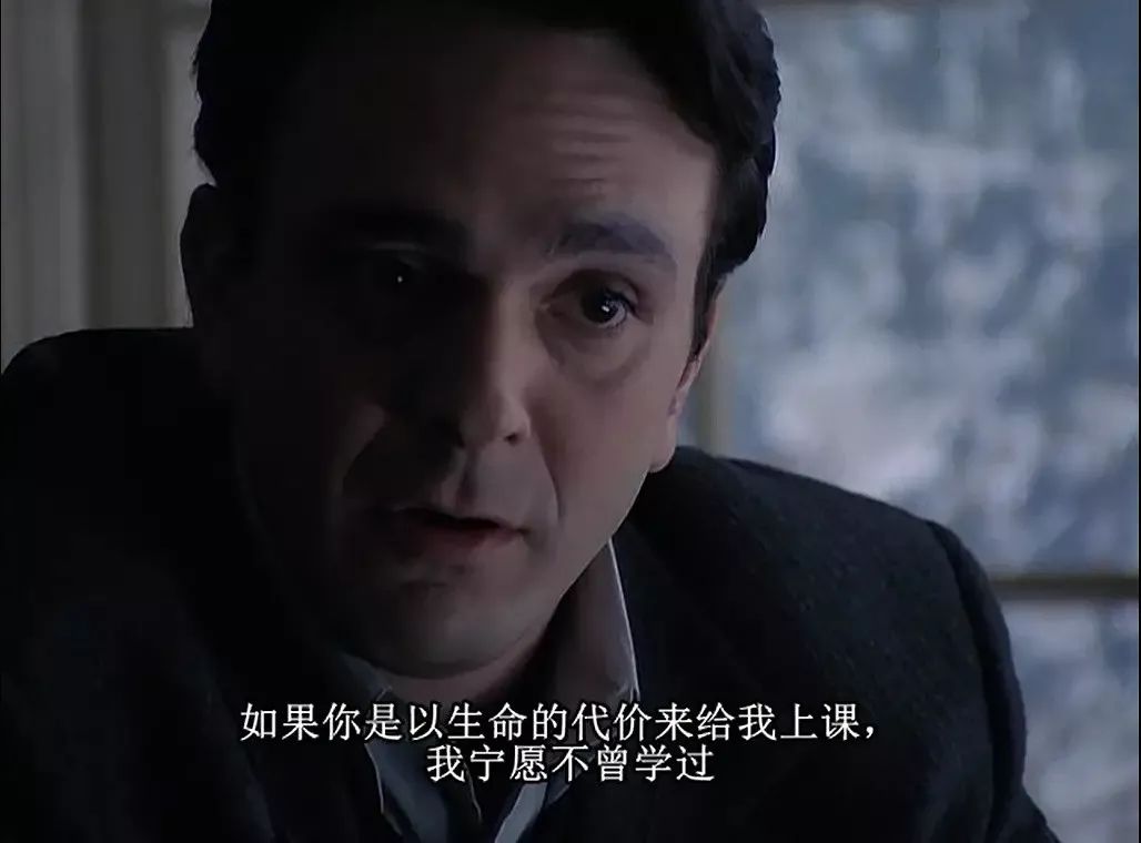 學(xué)會(huì)了怎么去死，就學(xué)會(huì)了怎么去活