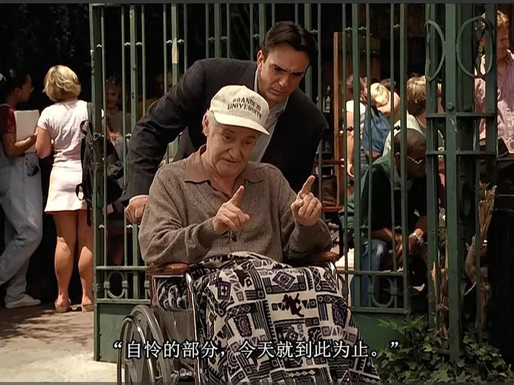 學(xué)會(huì)了怎么去死，就學(xué)會(huì)了怎么去活