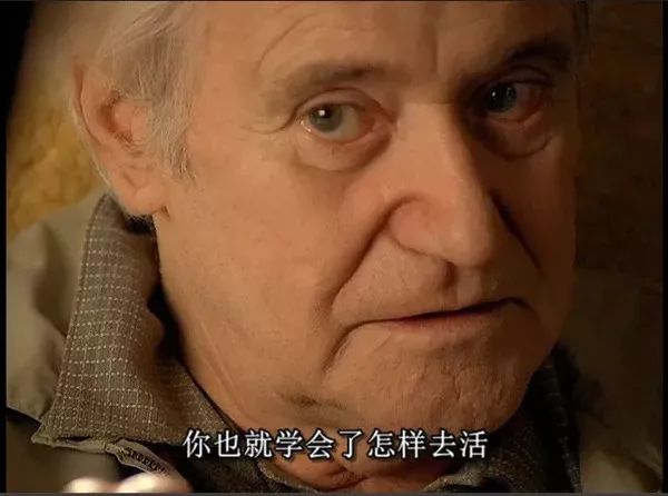 學(xué)會(huì)了怎么去死，就學(xué)會(huì)了怎么去活