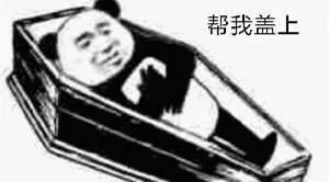 抑郁癥是怎么回事？