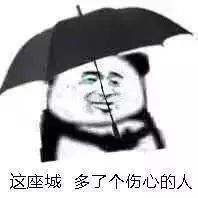 抑郁癥是怎么回事？