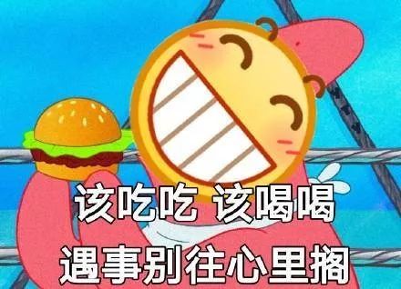 抑郁癥是怎么回事？