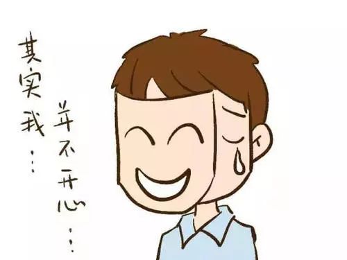 抑郁癥是怎么回事？